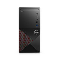 DELL 戴尔 成就 3881 十代酷睿版 商务台式机 黑色 (酷睿i7-10700、GTX 1050 4G、16GB、256GB SSD+1TB HDD、风冷)