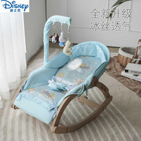 迪士尼（Disney）同款旗舰哄娃神器婴儿摇椅躺椅安抚椅非电动哄宝宝神器非自动多功能实木 冰丝凉席版原木蓝