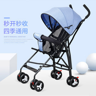 FLUKE 福禄克 可坐可躺轻便折叠婴儿推车（0-6个月)