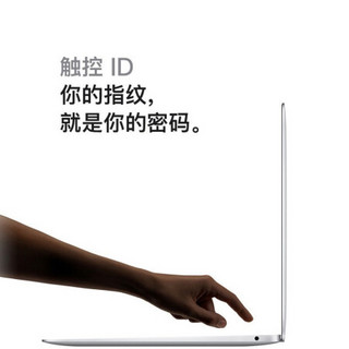 苹果（Apple）2020新款MacBook Air 13.3英寸轻薄学生办公手提笔记本电脑 国行 Macbook air 13.3英寸【金属银】 【2020款】i3/8GB/256G/视网膜显示屏