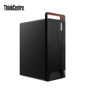 Lenovo 联想 ThinkCentre系列 M737T 23英寸 台式机 酷睿i7-10700 8GB 256GB SSD+1TB HDD 2GB独显