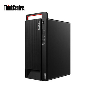 Lenovo 联想 ThinkCentre系列 M737T 23英寸 台式机 酷睿i7-10700 8GB 256GB SSD+1TB HDD 2GB独显