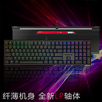 樱桃MX10.0 RGB彩光LP红轴超薄机械键盘