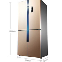风冷无霜变频一级节能十字四门对开门电冰箱 506升无霜变频一级能效（钢化玻璃）