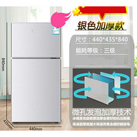 冰箱小型家用小冰箱迷你宿舍租房电冰箱单人冷冻大容量 58A138L银色双门加厚