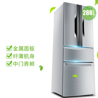 大容量家用电冰箱法式冰箱 192升三门（灰）