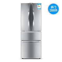冰箱家用电冰箱 法式银色288L