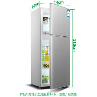 小冰箱迷小型家用一级能效容节能静音声省电冷藏冷冻 178升曲线白