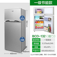 冰箱小型家用 式118L冷藏冷冻家用宿舍静音 银色132L节能双门款一级能效
