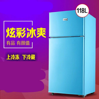 小冰箱家用小型冷藏速冻宿舍学生二人租房电冰箱省电 100升-银-升级款