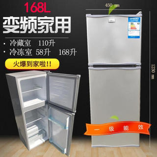 小冰箱迷你小型冰箱家用冷藏冷冻电冰箱静音 138L+全国保修血亏款