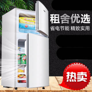 小冰箱小型家用租房宿舍冷冻冷藏双大容量电冰箱 BCD-42A118D时尚金实用加厚