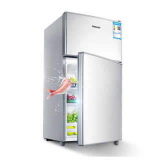 冰箱小型家用小冰箱冷藏冷冻宿舍办公室式电冰箱 ①⑧L节能
