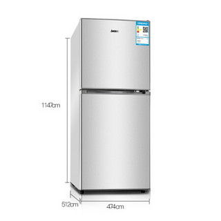 冰箱小型家用138昇小冰箱双开冷藏冷冻宿舍电冰箱小型 150L银色三門