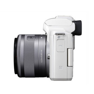 佳能（Canon）微单EOS m50套机轻便小巧高清旅游数码学生款入门级vlog照相机 白色 EF-m 22mm f2标准定焦镜头 套餐四