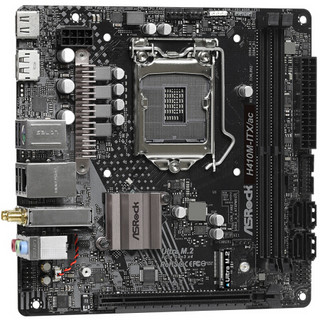 华擎（ASRock）H410M-ITX(迷你单主板wifi版）搭酷睿i5 10400F CPU套装 H410M-ITX+i5 10400