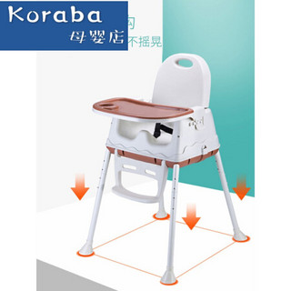 婴儿餐桌椅多功能带轮子儿童子宝宝餐椅便携可折叠bb凳吃饭座椅餐椅凳子 深蓝餐椅+轮子