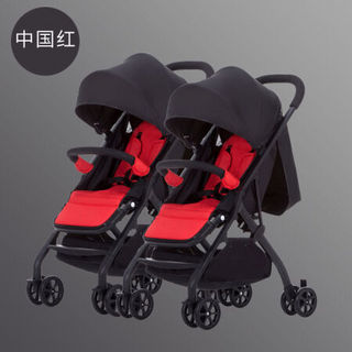 双胞胎婴儿推车可坐躺可拆分轻便折叠龙凤二胎双人宝宝手推车 黑管双胞胎-中国红