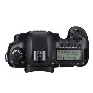 佳能（Canon）EOS 5DS 5DSR 专业级全画幅单反相机（约5060万像素)高清数码相机  佳能5DS R+佳能24-105二代镜头套装 套餐四