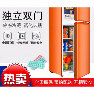 租房电冰箱小型迷你双門小冰箱单人家用宿舍用静音节能冷藏冷冻 168L中国红十  钢化玻璃面板