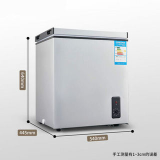 冰柜家用商用小冰柜迷你小型冷冻冷藏保鲜电冰柜冷柜 128银色款
