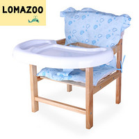 小孩吃饭桌椅婴儿凳宝宝餐儿童实木餐椅多功能椅子便携式实木座椅 清漆色+餐盘+蓝垫