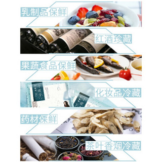 奥克斯（AUX）冰吧小型透明单门冰箱家用客厅办公室饮料保鲜茶叶酒冷藏柜家电 50L全冷藏保鲜+微冻冰吧 耐脏黑胆