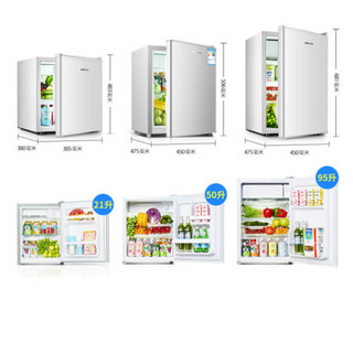 21升单冷藏家用节能小型单门冰箱节能小冰箱宿舍租房用家电 ⒌升