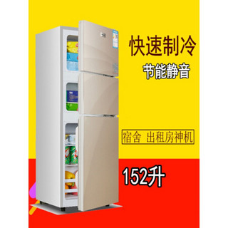 小冰箱家用小型租房用双門二人迷你宿舍冷藏冷冻省电冰箱 两门+148升+银色+1级耗能