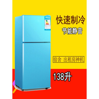 小冰箱家用小型租房用双門二人迷你宿舍冷藏冷冻省电冰箱 两门+148升+银色+1级耗能