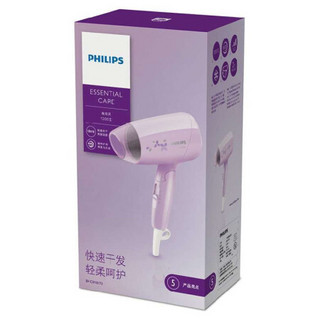 飞利浦（PHILIPS） 电吹风 家用大功率冷热风吹风机吹风筒 BHC010