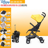 迪士尼（Disney）旗舰婴儿推车可坐躺超轻便携式折叠小宝宝儿童手推四轮简易口袋式伞车 黄色可坐躺旗舰款