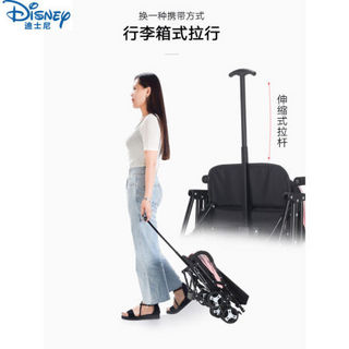 迪士尼（Disney）旗舰婴儿推车可坐躺超轻便携式折叠小宝宝儿童手推四轮简易口袋式伞车 黄色可坐躺旗舰款