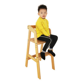 儿童椅子宝宝靠背椅可升降高脚椅学习椅电脑写字书桌吃饭餐椅 胡桃色 送可拆洗布坐背