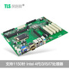 探路狮 EAMB-1561 工业大母板 1150针 CPU数控自动化视觉检测主板