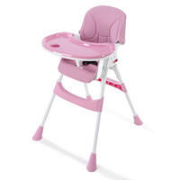 小孩餐桌椅 多功能儿童餐椅便携可折叠 宝宝吃饭餐椅子 婴儿座椅 少女粉