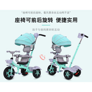 【臻尚佳品】儿童三轮车脚踏车1-3-5-2-6岁大号宝宝童车轻便婴儿手推车 黑色手推发泡黑