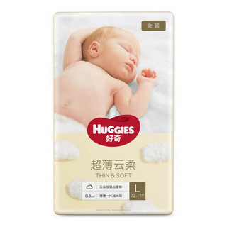 移动端、京东百亿补贴、PLUS会员：HUGGIES 好奇 金装系列 纸尿裤 L72片