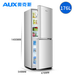 AUX 奥克斯 双门小型小冰箱冷藏冷冻电冰箱小型家用节能BCD-176AD 拉丝银