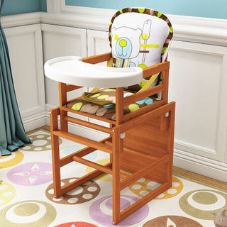 实木儿童餐椅婴儿餐椅多功能宝宝椅可调节高度儿童座椅宝宝学习桌 桃木色餐椅+餐盘+长颈鹿坐垫