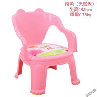 儿童椅餐椅宝宝叫叫椅幼儿吃饭凳子小椅子塑料靠背椅卡通玩耍凳子 猫爪款粉色不带餐盘
