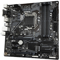 GIGABYTE 技嘉 H470M  DS3H M-ATX主板（lntel LGA1200、H470）