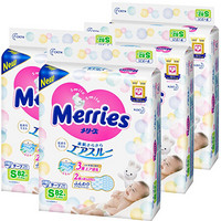 Merries 妙而舒 日本花王妙而舒宝宝干爽纸尿裤S82片*4婴儿尿布超薄透气