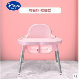迪士尼同款婴幼儿塑料吃饭凳子宝宝餐椅。便携式矮脚儿童座椅商用登婴儿学座 O15—樱花粉(高矮可调)送斜口杯 &