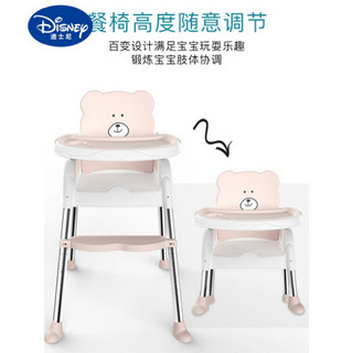 迪士尼同款宝宝餐桌座椅多功能吃饭椅子婴幼儿用饭桌可折叠便携式儿童餐椅 米色+小坐垫