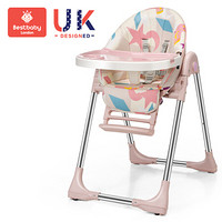 宝宝餐椅婴儿折叠吃饭椅子便捷式餐桌椅家用座椅多功能儿童饭桌 标准款涂鸦云粉色