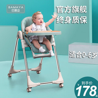 宝宝餐椅躺折叠儿童餐椅家用多功能便携婴儿餐桌椅吃饭座椅子 升级款水晶粉(靠背可调节+万向轮)+四件套