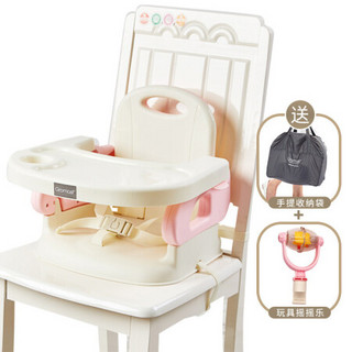 便携式宝宝餐椅儿童餐桌椅多功能婴儿吃饭椅子折叠座椅 小餐椅基本款+玩具+手提袋 粉色
