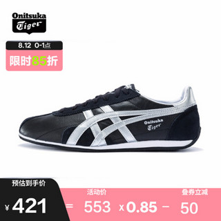 Onitsuka Tiger鬼塚虎运动休闲鞋 RUNSPARK男女鞋 TH201L-9950 D201L-003黑色 42.5