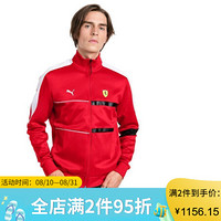 PUMA彪马男士赛车徽标立领休闲夹克外套运动服时尚577822 Rosso Corsa L